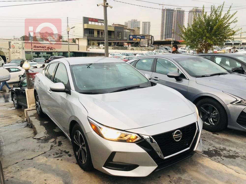 Nissan Sentra